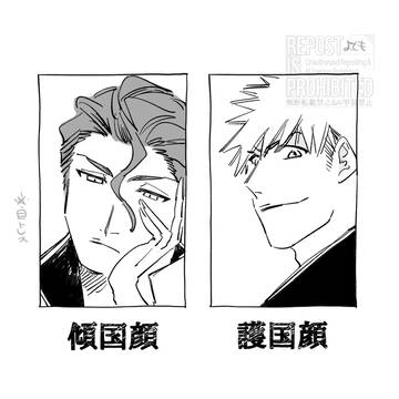 Page 15 thumbnail