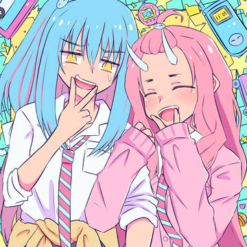 リムシュナギャル