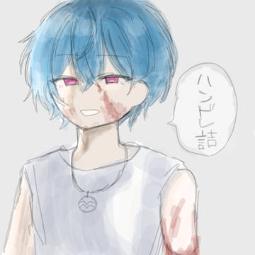 ハンドレまとめ