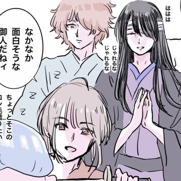 完結篇桂