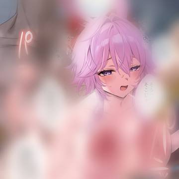 Page 2 thumbnail