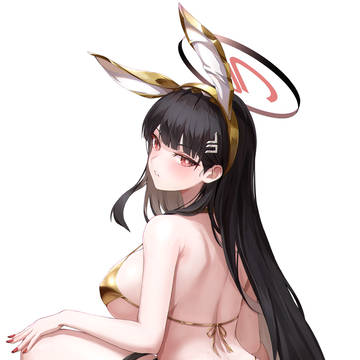 Bikini Rio