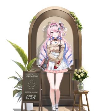 ダーニャ
