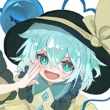 こいしの日ですよ！