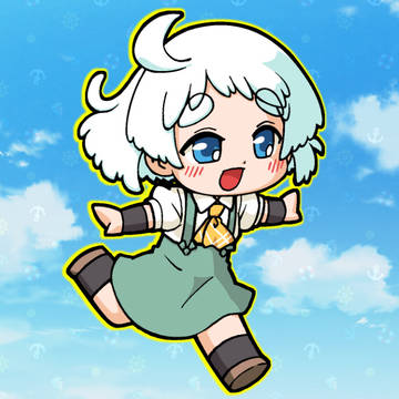 元気な子。