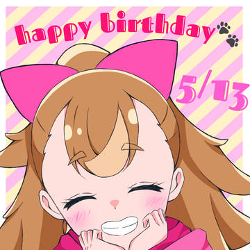 犬飼こむぎ 〜お誕生日イラスト〜