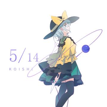 514