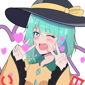 こいしの日