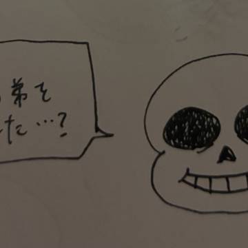 無題