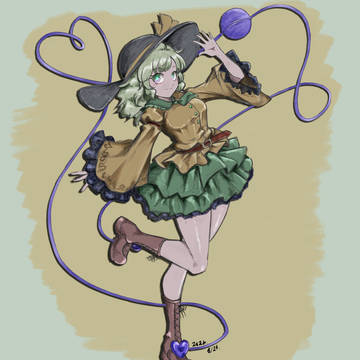 こいしの日