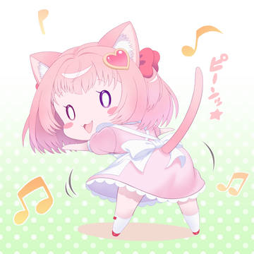 しっぽピーンッ⭐︎