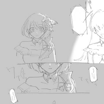 にちか