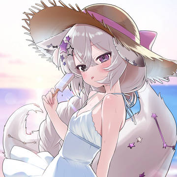 skebご納品