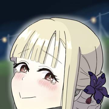 月に帰りたくないかぐや