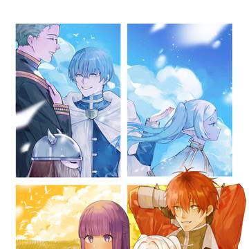 The journey has yet to end.