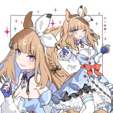 アーモンドアイ