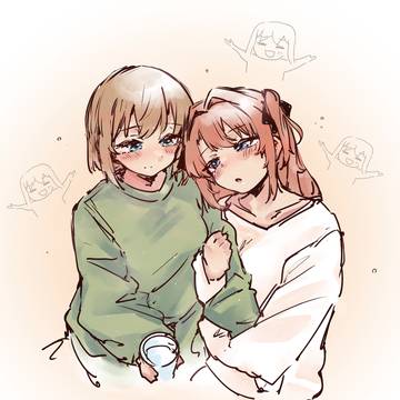 ぼたいぶ