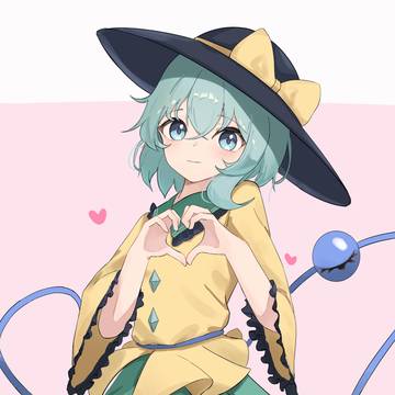 こいしの日2026
