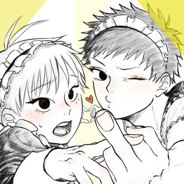 メイド