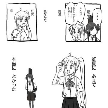 hxh パロディ