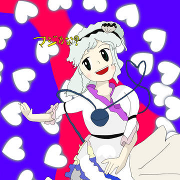 錦上京にいそうなこいしちゃん