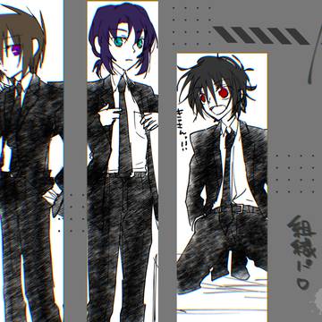 アスキラ組織パロ本