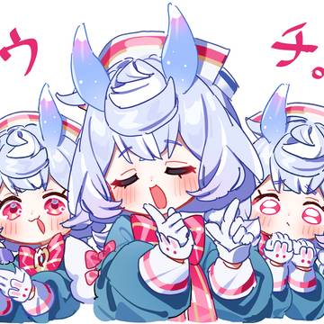 しぐしぐしぐ