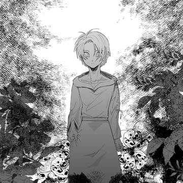 過去