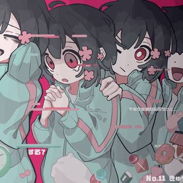 空っぽが埋まらないこと。