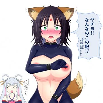 らくがきまとめ