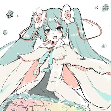 マジミラ2021