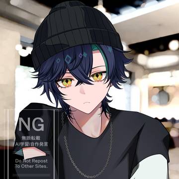“…Not allowed to look?”