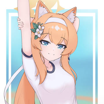 525