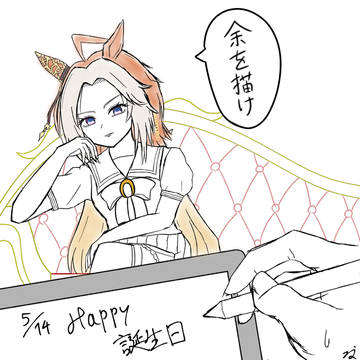 オルフェーヴル 誕生日イラスト