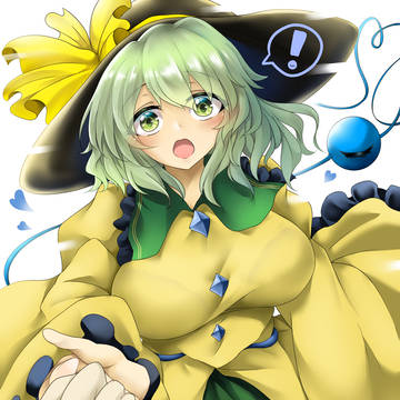 「こいしちゃん見つけたっっ!!」