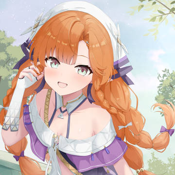 シグリカ