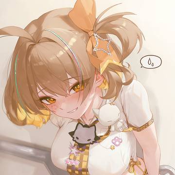 アニス:スター