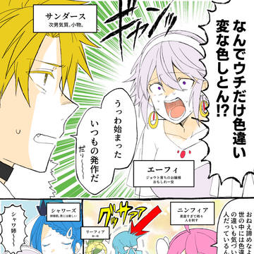 pk擬まとめ