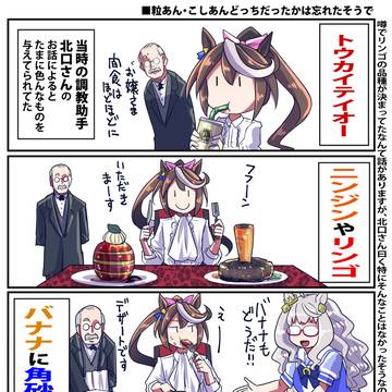 Page 1 thumbnail