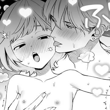 私フェチの彼氏はちっぱいで性欲の強い私を愛してくれて♡♡♡