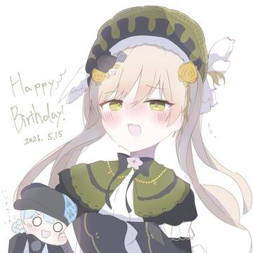 遠野ハンナちゃん生誕祭