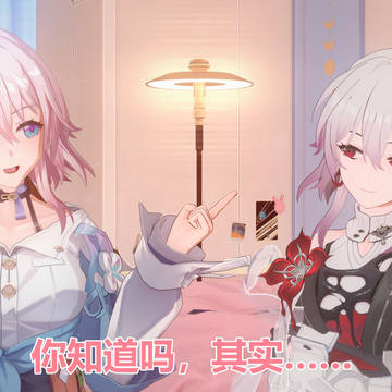 母亲节DLC