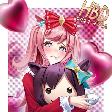 デジタル お誕生日 Pixiv Request
