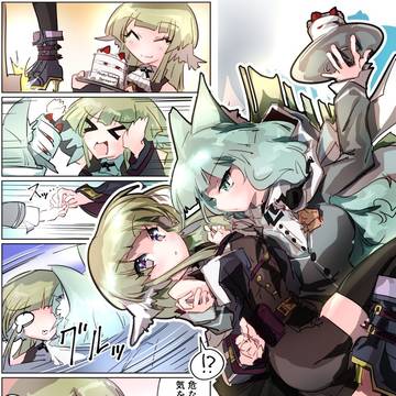 ハーモニーさんの誕生日をお祝い！