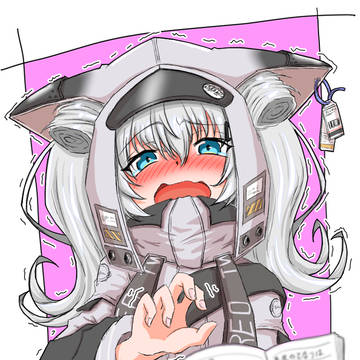 乙女の秘密