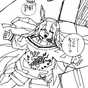 引越し