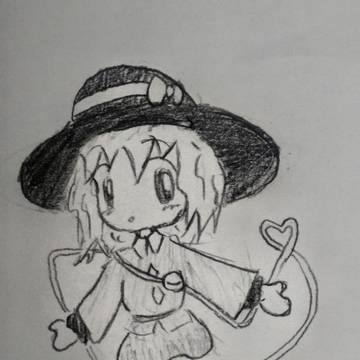 こいしの日