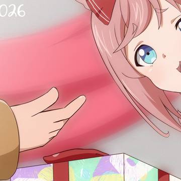 Digitan's Birthday 2026