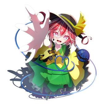 アナザーエゴ