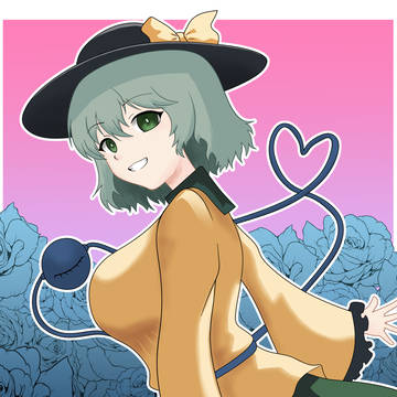 こいしちゃんの日(1日遅れ)